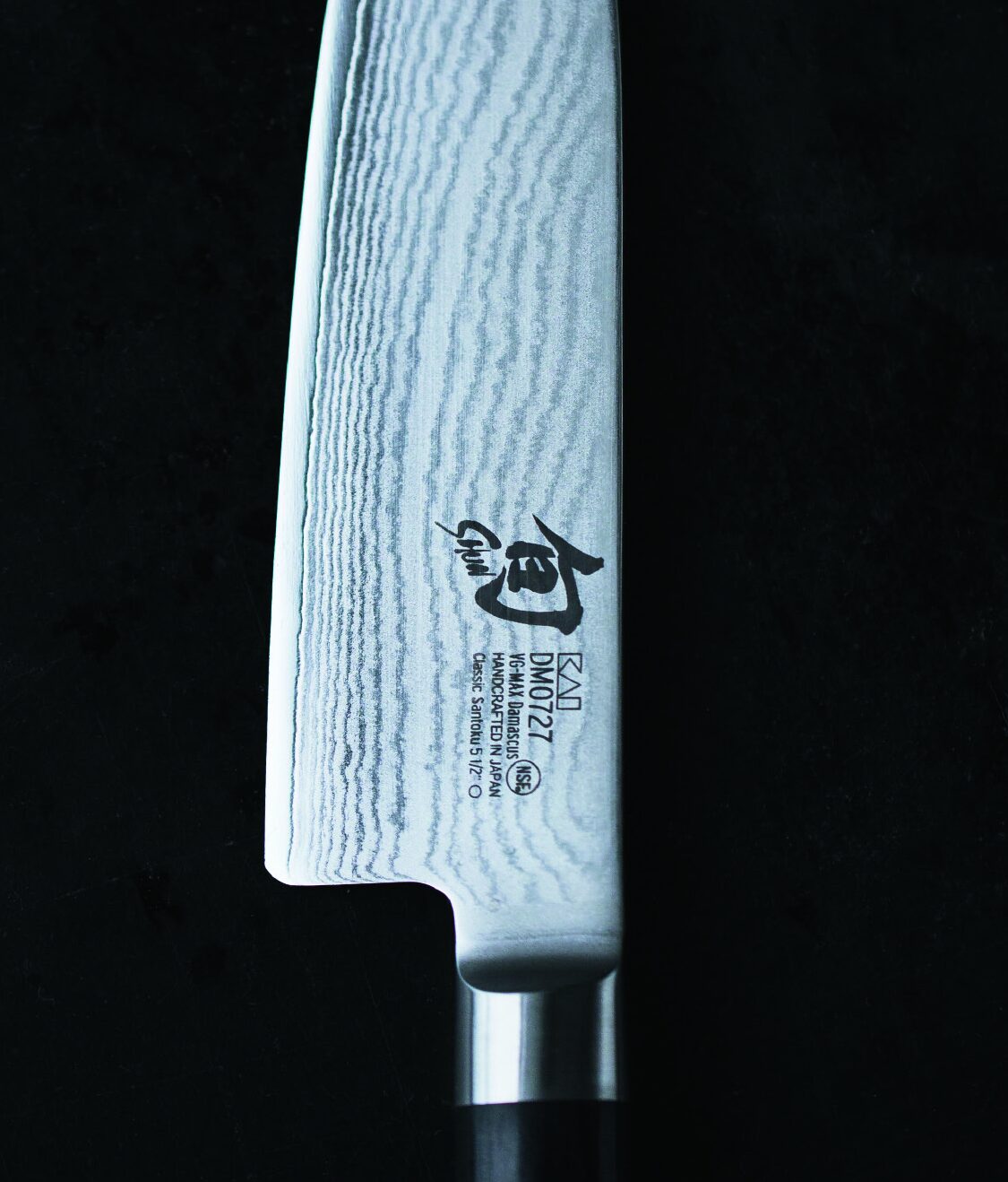 KAI DM-0727 Кухненски нож Santoku Shun Classic 14 см