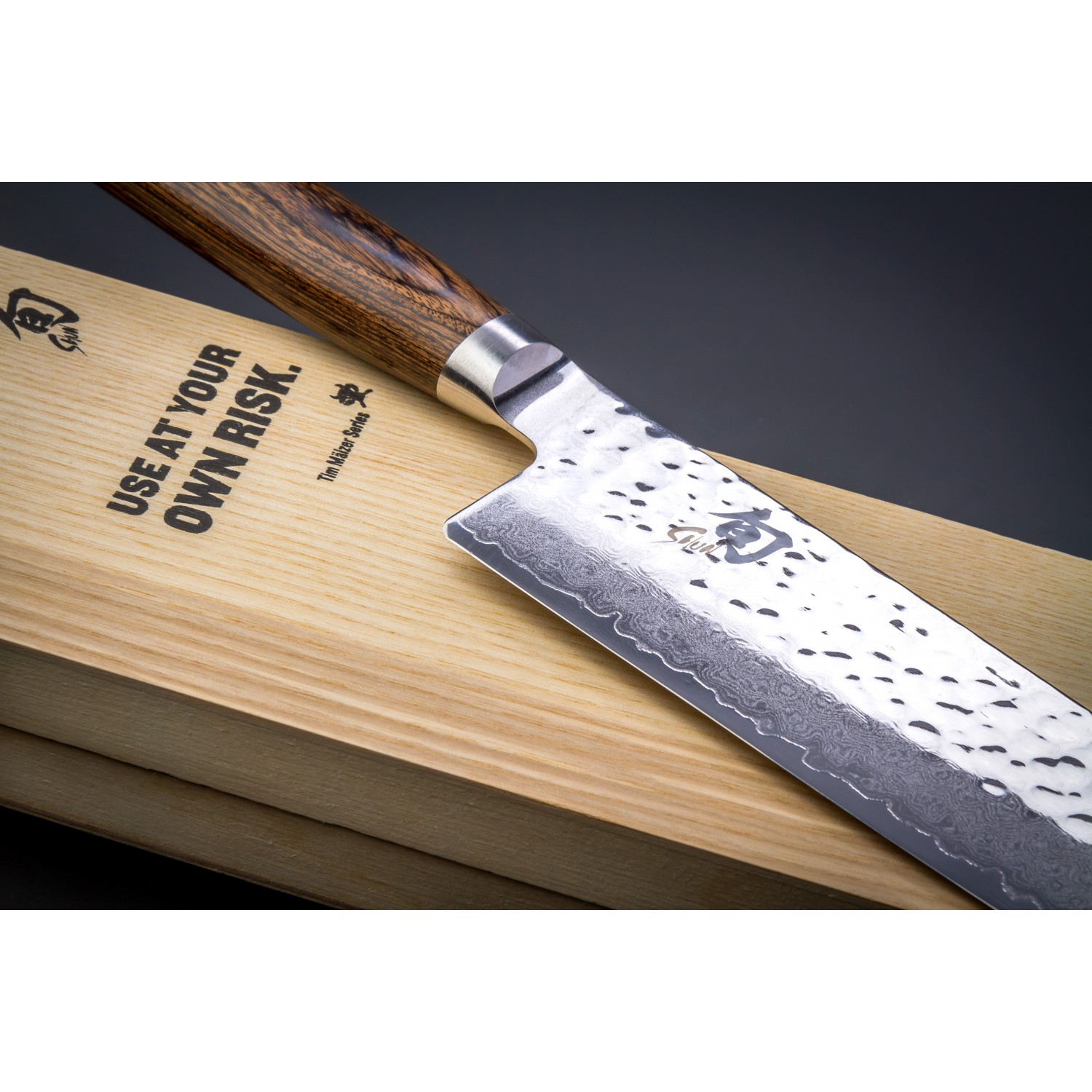 Кухненски нож за зеленчуци KAI Shun Premier Nakiri TDM-1742, 14 см Кухненски нож за зеленчуци KAI Shun Premier Nakiri TDM-1742, 14 см